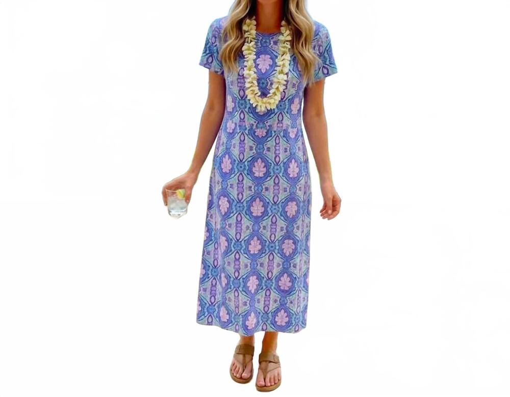 NEW KATHERINE WAY mackinac island midi length tee shirt dress in bali hai baby l